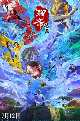 中文字幕日韩专区精品系列