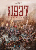 亚洲最大看欧美片网站