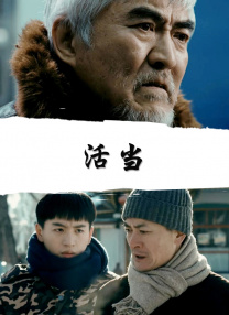 国产乱人伦精品