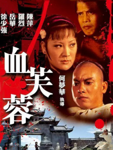 亚洲最大看欧美片网站